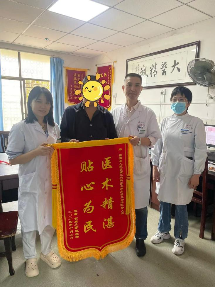 以坚守献礼国庆 以仁心守护健康
--衡南县人民医院医务人员国庆坚守岗位的暖心故事