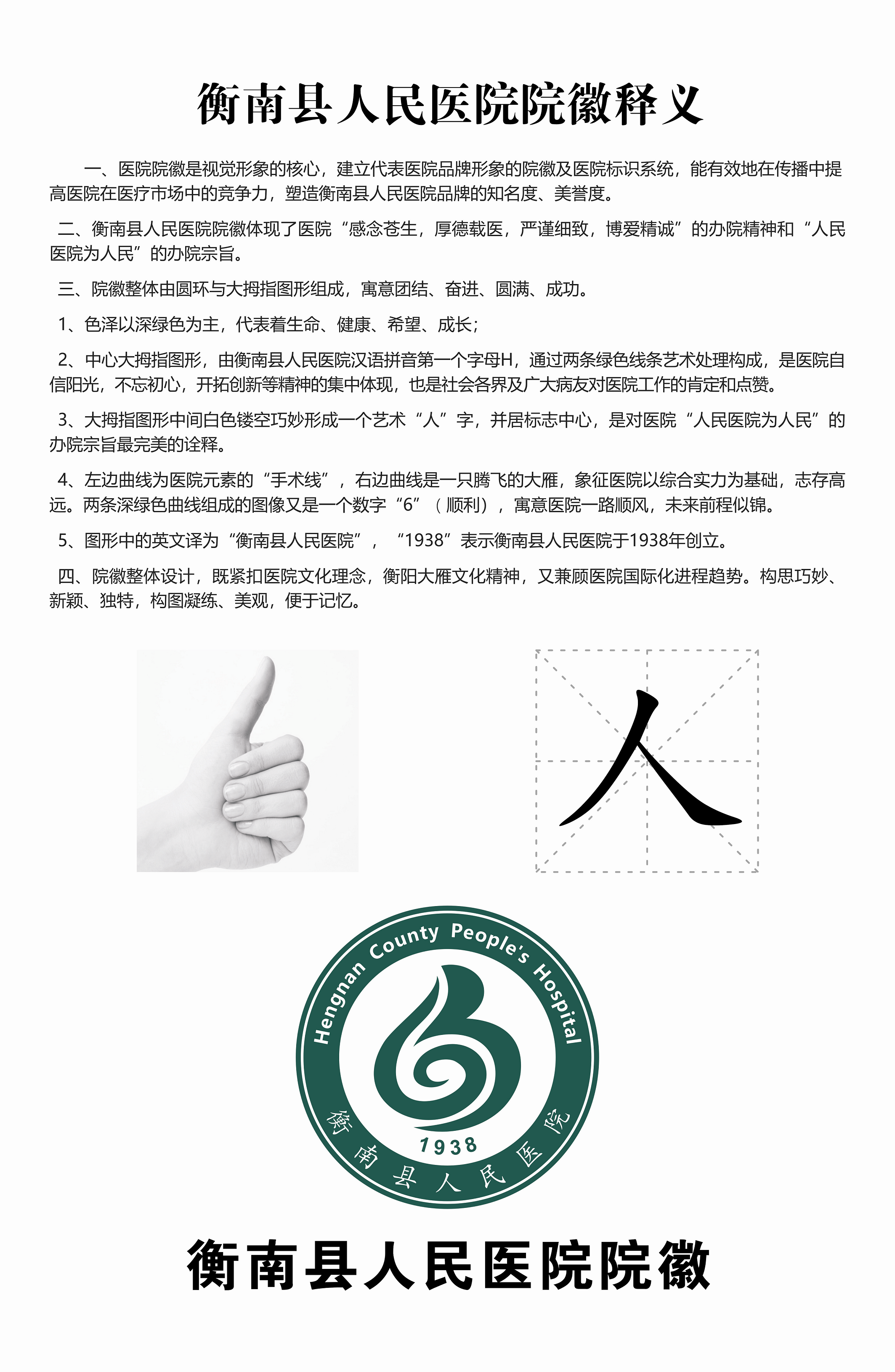 800662ab1496743cf14b7856db70507.png