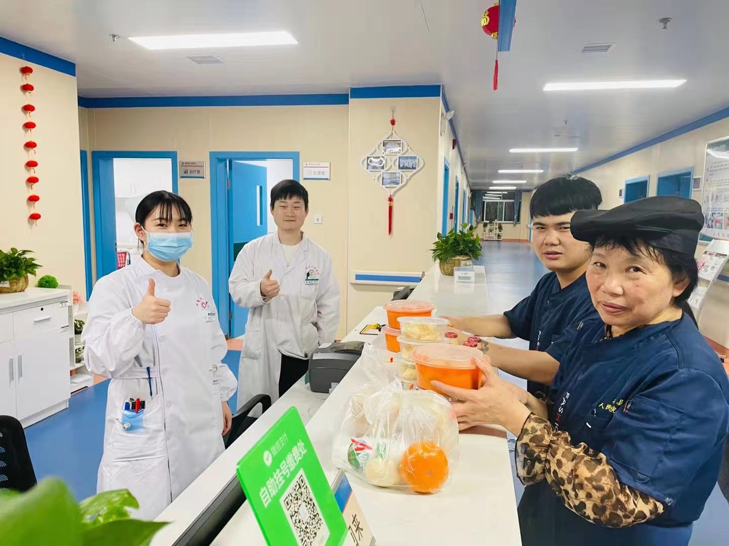 微信图片_20210505091107.jpg