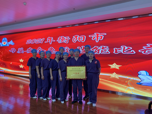 图片6.png