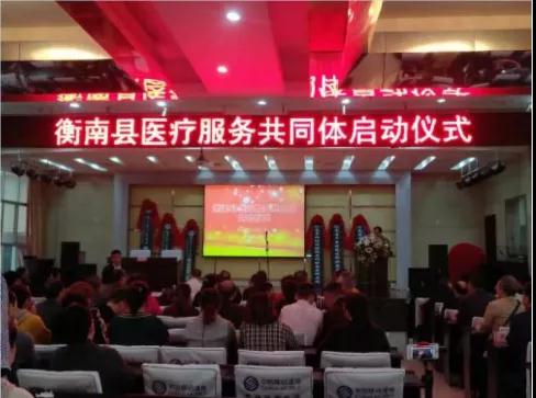 微信图片_20211229102902.jpg