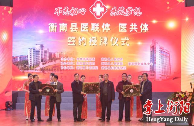 微信图片_20211231101636.jpg