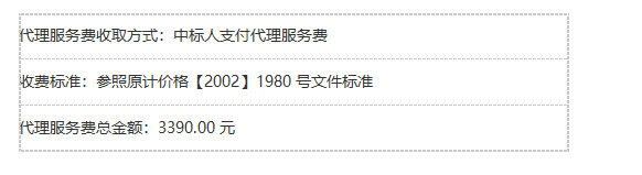 ecafd168336ff398ea8f7b15a9ae840c.png
