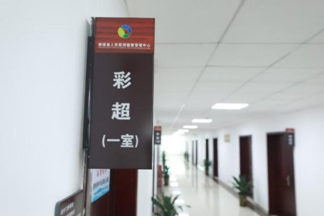 图片8.png