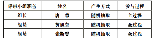 微信图片_20260921161209_41_9.png